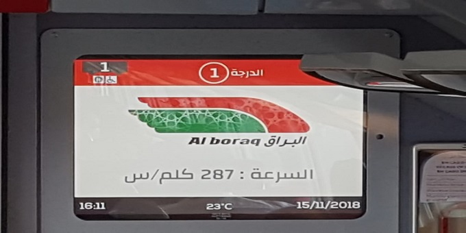 http://panorapost.com/upload/2018/11/Vitesse TGV Maroc.jpg
